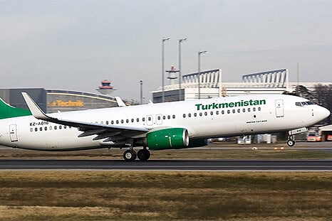 Turkmenistan Airlines土库曼斯坦航空公司 Turkmenistan Airlines土库曼斯坦航空公司