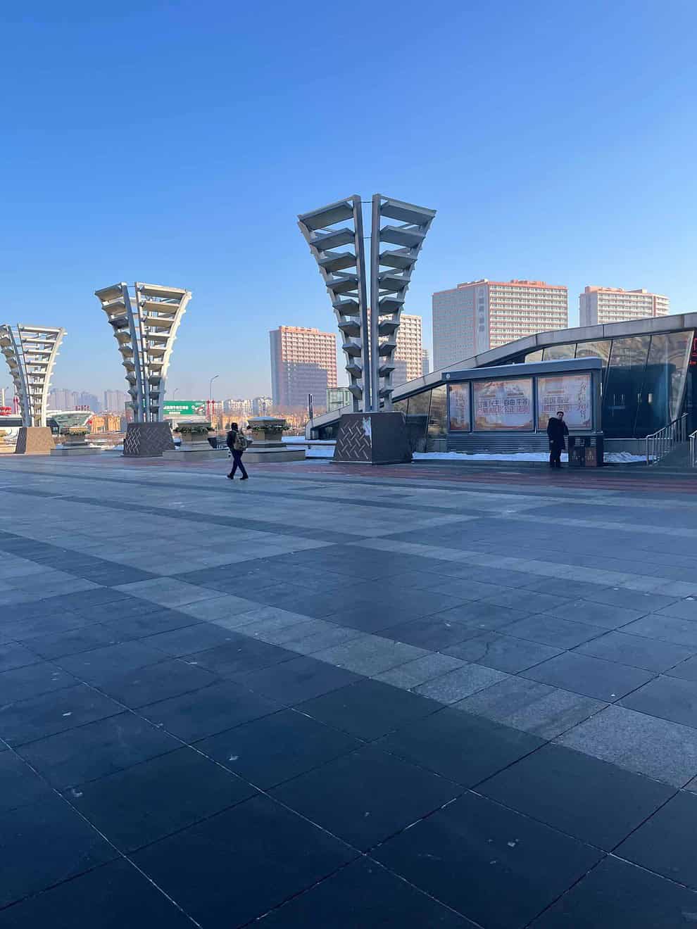 哈儿饼城市一脚