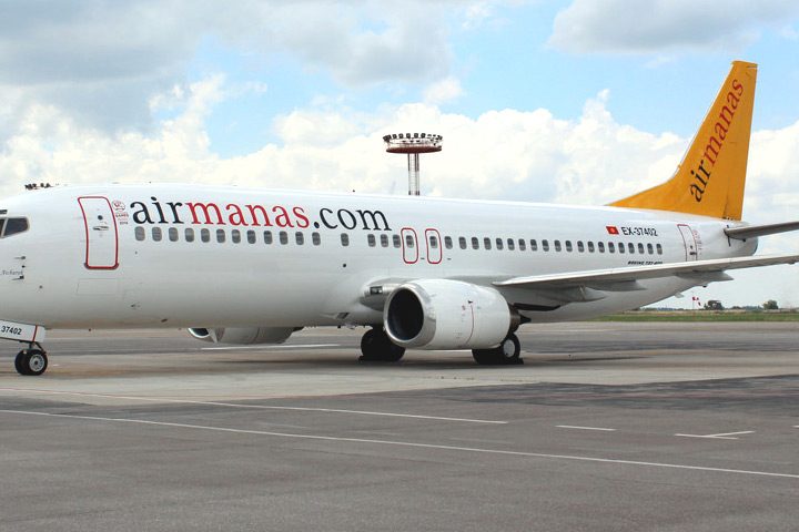 Air Manas法力航空公司 Air Manas法力航空公司