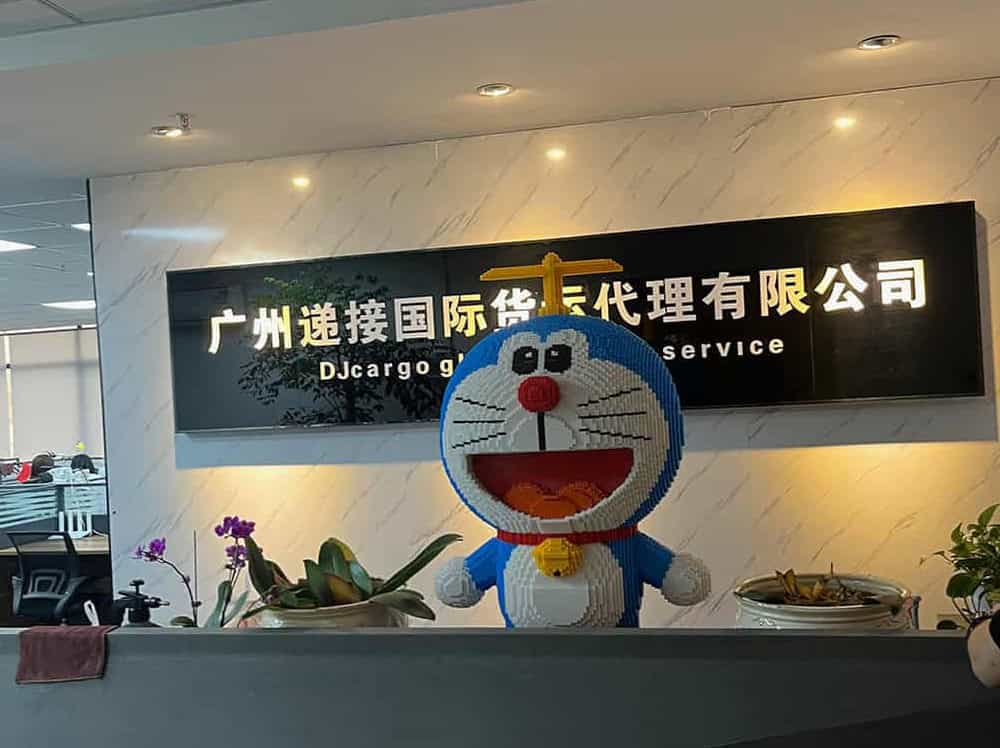 递接物流新接待员
