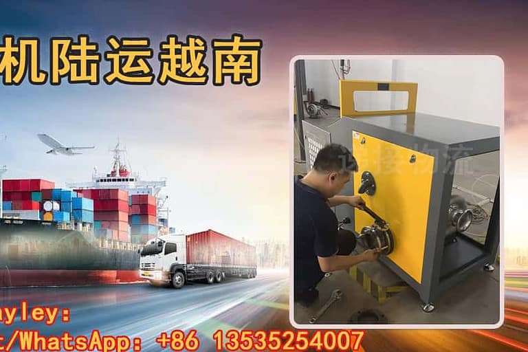 机器陆运越南胡志明展会