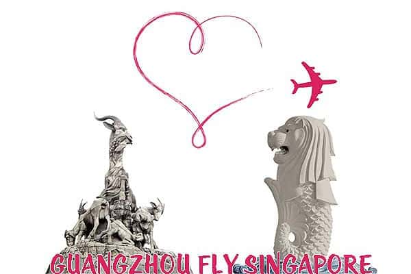 广州到新加坡空运