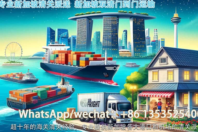 移民新加坡后为什么都选择从国内购买家具再运过去呢？