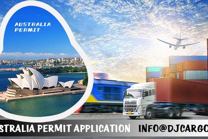 澳大利亚进口许可证Australia Import Permit