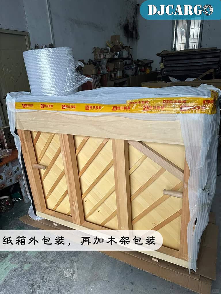 木架做外包装保护