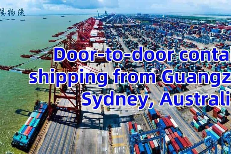 澳洲门到门专线