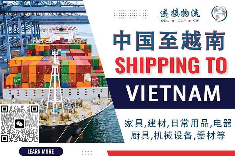 【国内陆运越南快至3天达】越南胡志明陆运物流专线,胡志明陆运包税进口双清包税