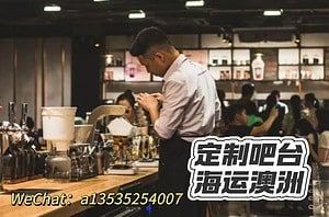 开咖啡馆必看|中国定制吧台海运到布里斯班全流程实录