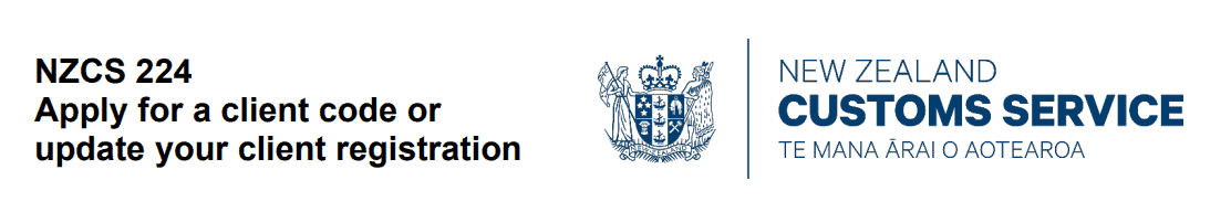 新西兰客户代码申请表