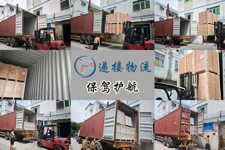 现场装柜拍照 现场装柜拍照