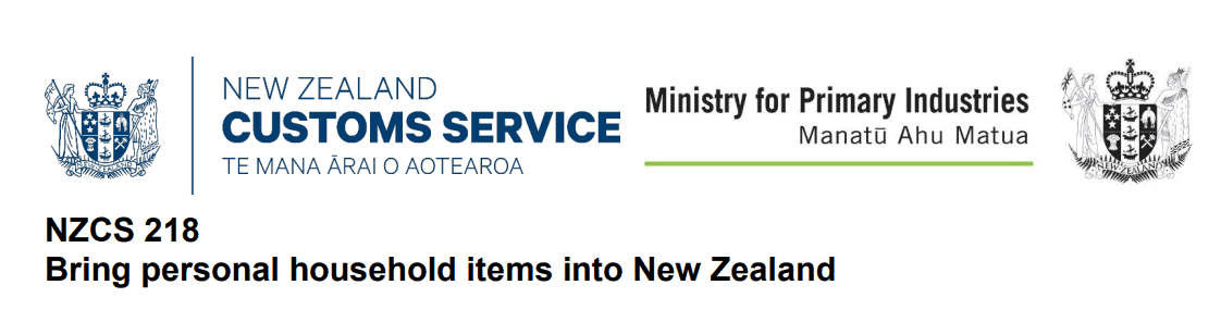 新西兰个人货品进口申请表