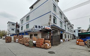 递接物流-国际集运