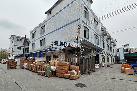 递接物流-国际集运