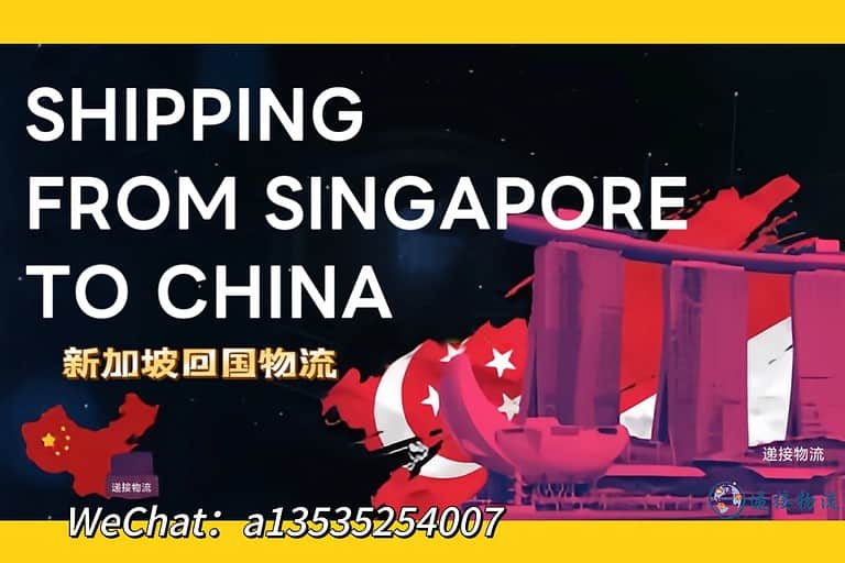 9.30xjp 扫地机器人和飞利浦饮水机,从新加坡空运回国只需三步