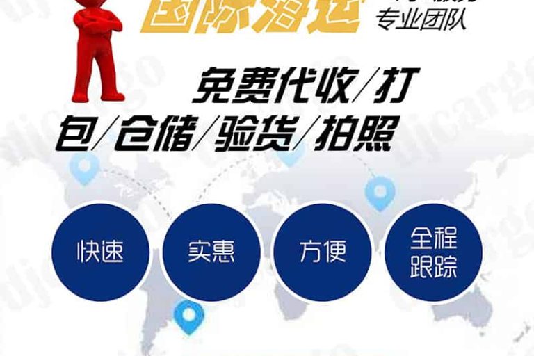 Office furniture shipping to Singapore