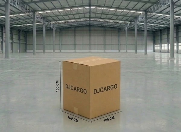 100cm x 100cm x 100cm 尺寸的纸箱包装