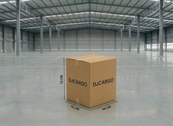 60cm x 70cm x 70cm 尺寸的纸箱包装