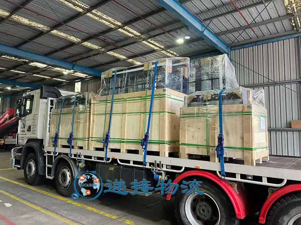 超重超大件澳大利亚派送