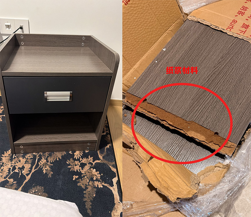 床头柜家具